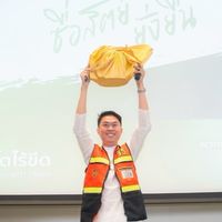 MGM ศรีกรุง