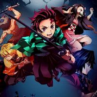 KIMETSU NO YAIBA