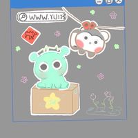 Yu123.com.tw