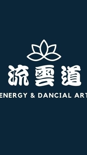 Dao流雲道：顯化療癒氣功舞術