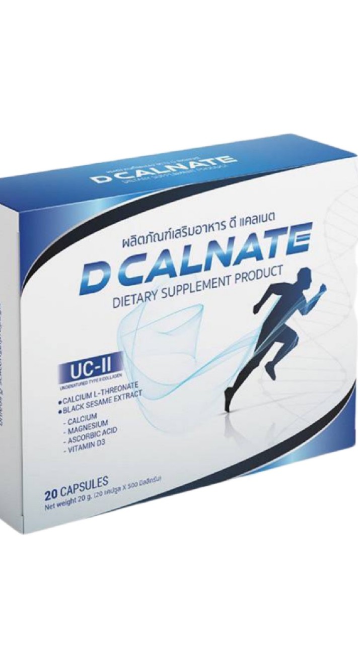 D CALNATE