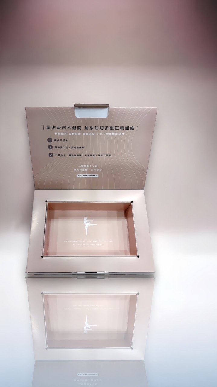 👨🏻‍⚕️營養博士會客室   ✨屬於你的保健食品專家✨