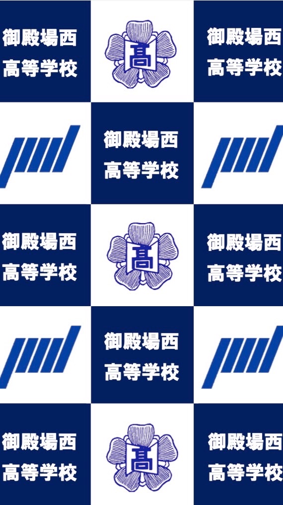 HC地域留学