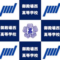 HC地域留学