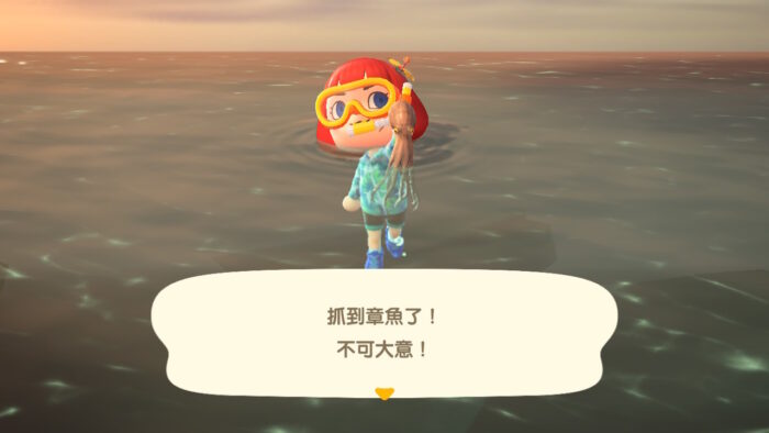 動森小neta4_章魚