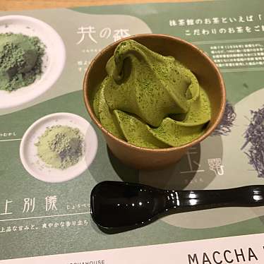 メニュー マッチャ ハウス 抹茶館 なんばウォーク店 Maccha House 抹茶館 千日前 大阪難波駅 カフェ By Line Conomi