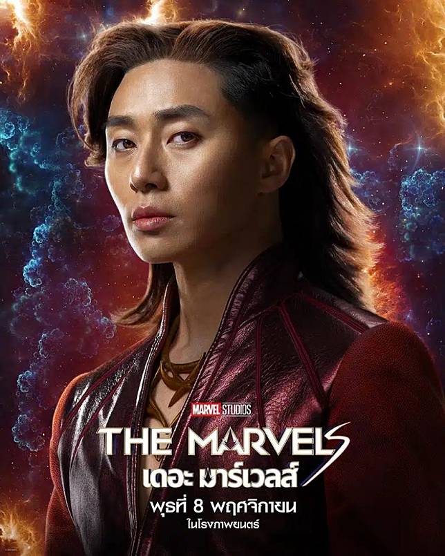 เกิดอะไรขึ้น? พัคซอจุน ใน The Marvels ทําให้แฟน ๆ ต้องผิดหวัง | Teenee.Com  | Line Today