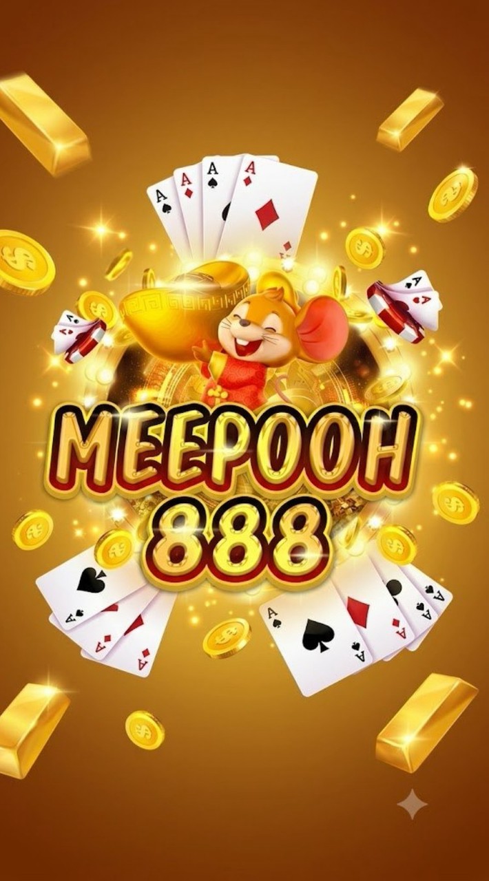 MEEPOOH888