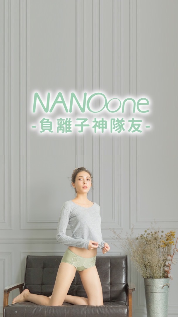 NANOone負離子神隊友