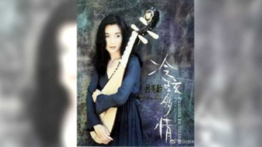 「林青霞接班人」近況曝！凍齡美貌網驚呆