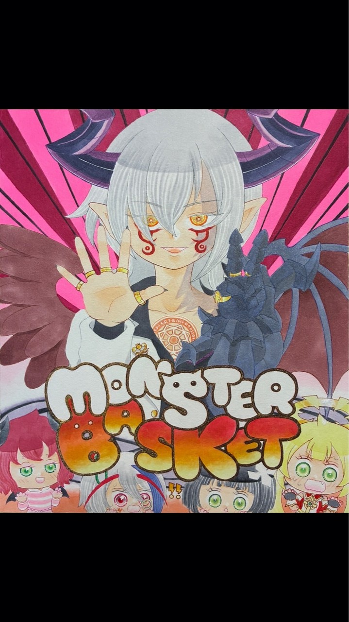 ♡モンバスファンアート置き場♡