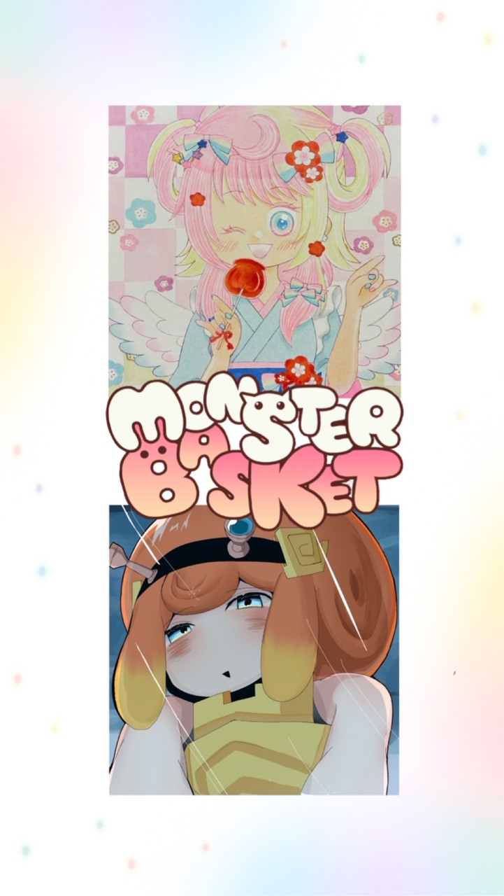 ♡モンバスファンアート置き場♡