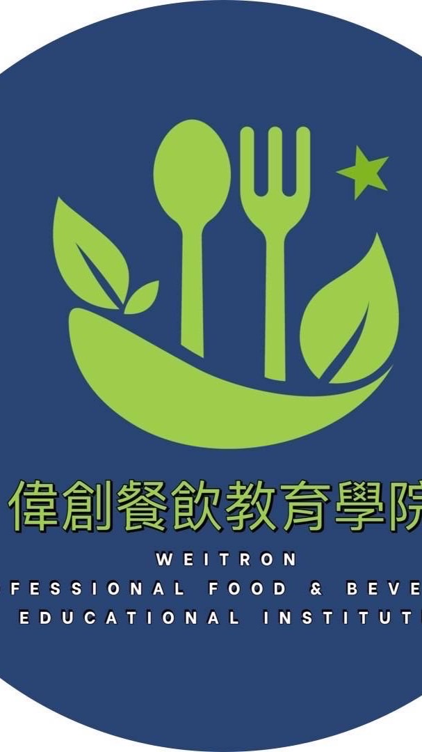 1150519中餐料理與經典米麵食培訓班