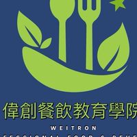 1150519中餐料理與經典米麵食培訓班