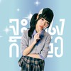Cartoon BNK48 Thailand Fanclub