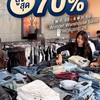 รับหิ้วกลุ่มใหม่ :สินค้าแบรนด์ MERGE 🛍️ #cyn