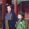 まおまお♡じんし応援団！！
