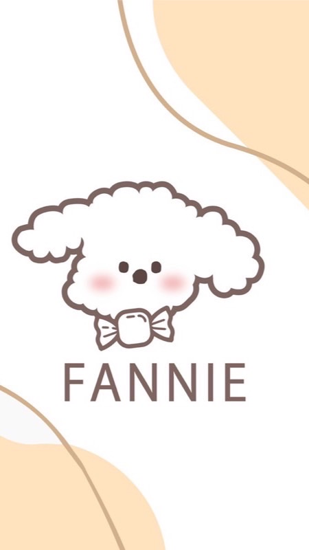 Fannie 煩泥 非官方討論區