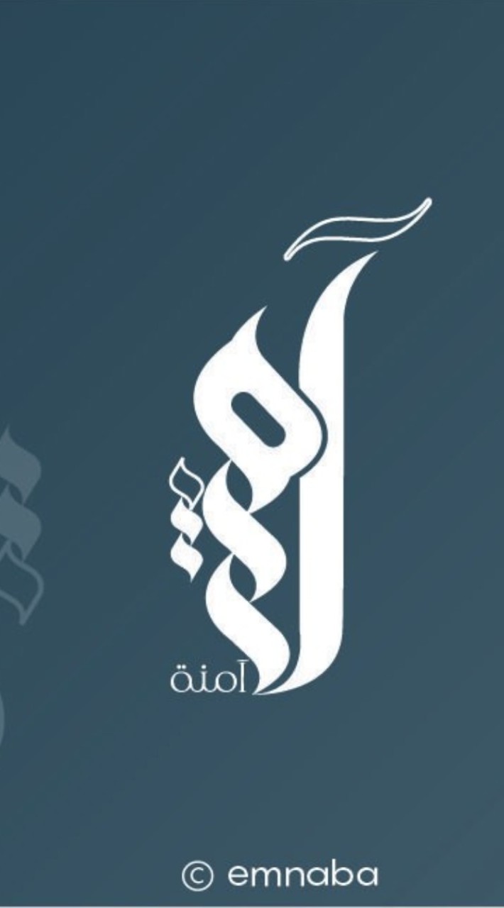 لافوران فلاجر چوتي