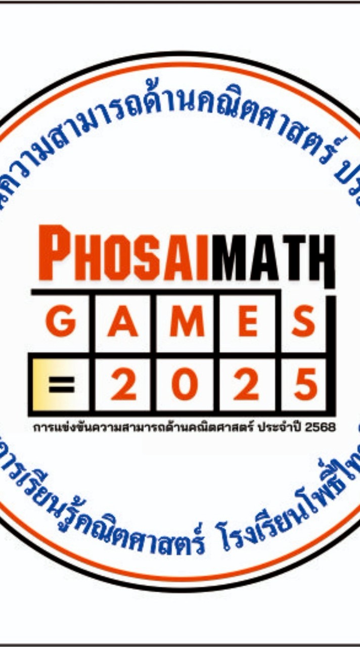 PHOSAIMATH  GAMES