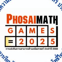 PHOSAIMATH  GAMES