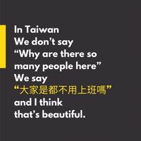 英文、韓文語言小知識