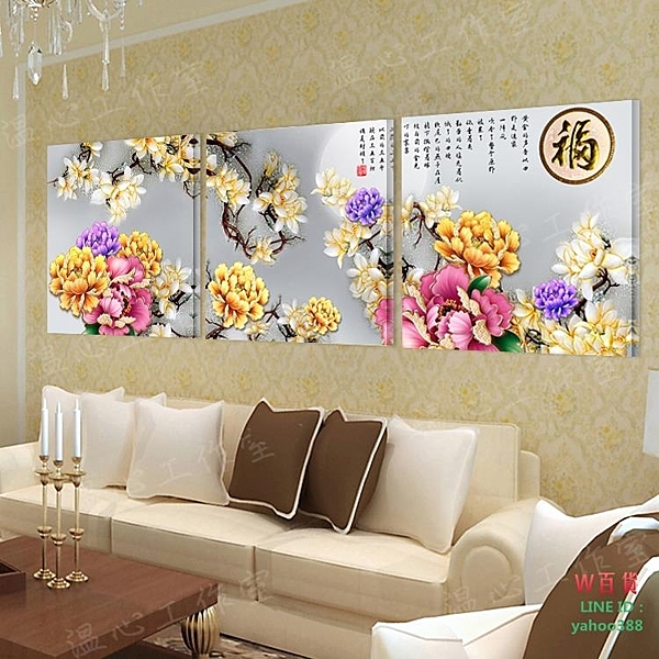 需要其他尺寸請LINE客服 ID：yahoo388，謝謝