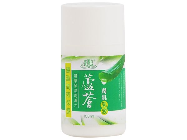 廣源良~蘆薈潤肌乳液(100ml)【D601142】