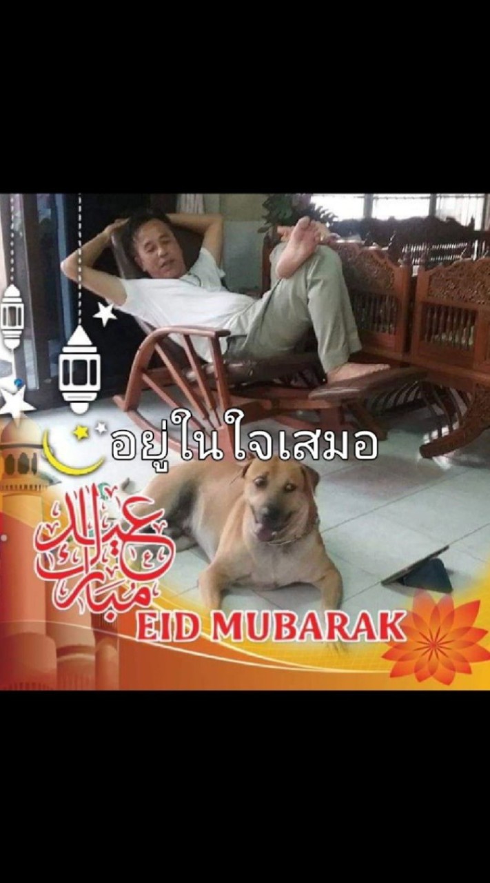 ชาติ