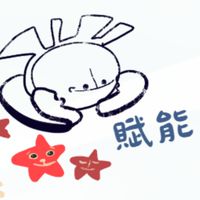 賦能種子研究室（社團）