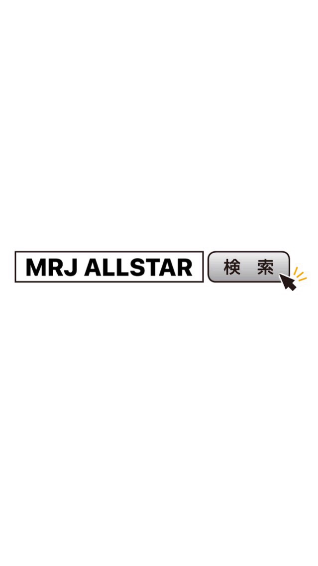 12/26MRJ ALLSTAR 行く人迷ってる人のオープンチャット