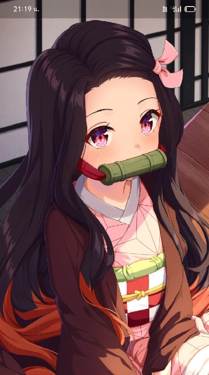 Nezuko