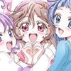 ~プリキュアグッズ交換~  🪽💗