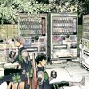 怪獣8号BL  なりきり