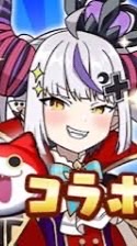 ぷにぷに ドリンク稼ぎ＆お助け＆雑談のオプ