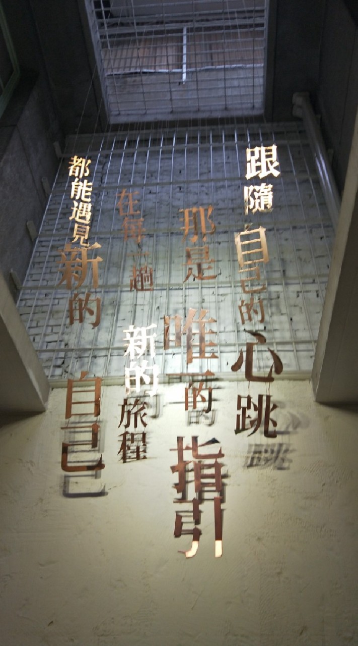 雄工55，雄久長