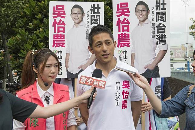 陳同佳來台投案　吳怡農批港府「犯罪自由行」