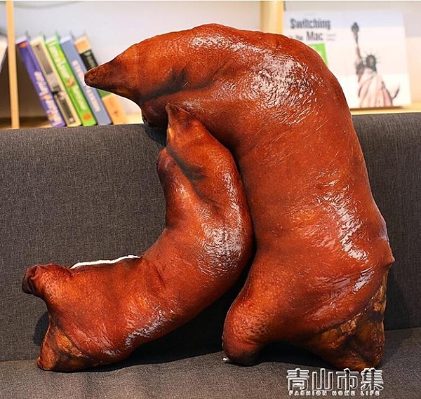 抱枕 豬腳創意食物個性抱枕仿真豬蹄靠墊娃娃卡通抖音玩具枕頭YYJ