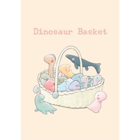 シンプル＊恐竜ばすけっと