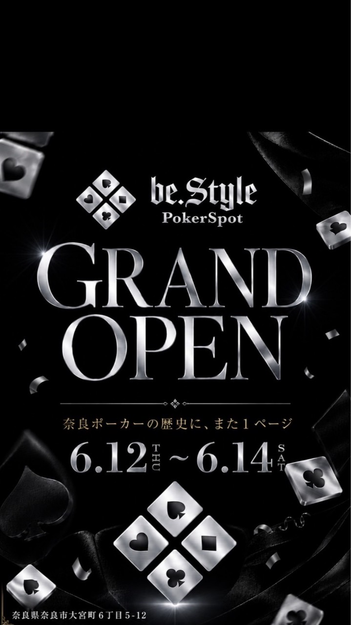 Poker Spot be.Style（新大宮店）
