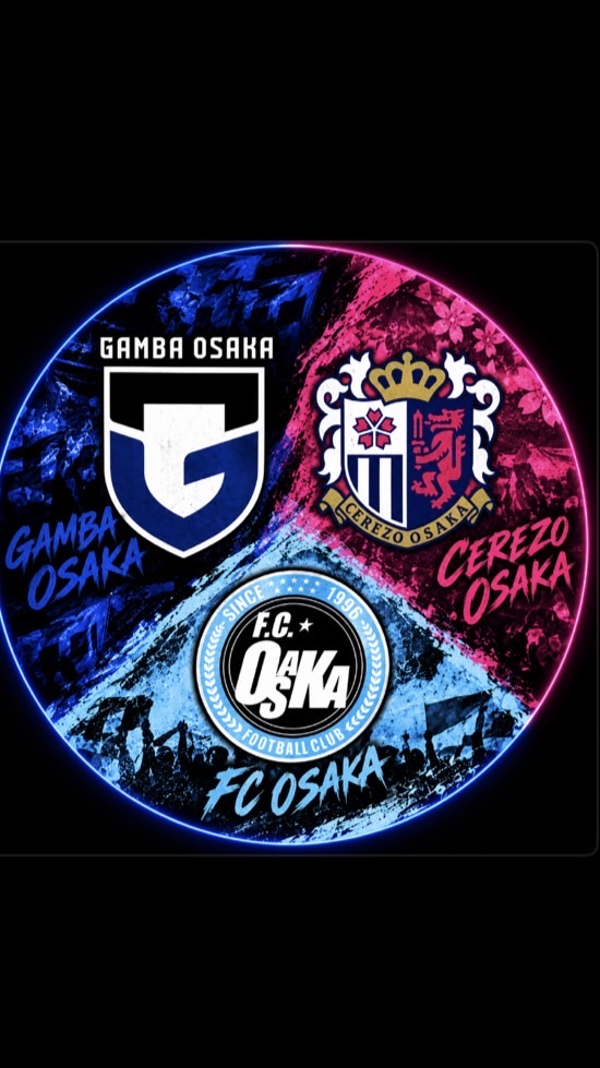 大阪サッカー同盟