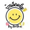 บ้านล็อคยิ้ม😁V.3