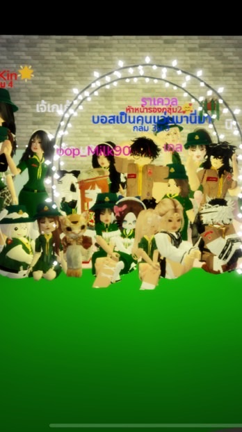 ด้อมพี่โลมา🐬