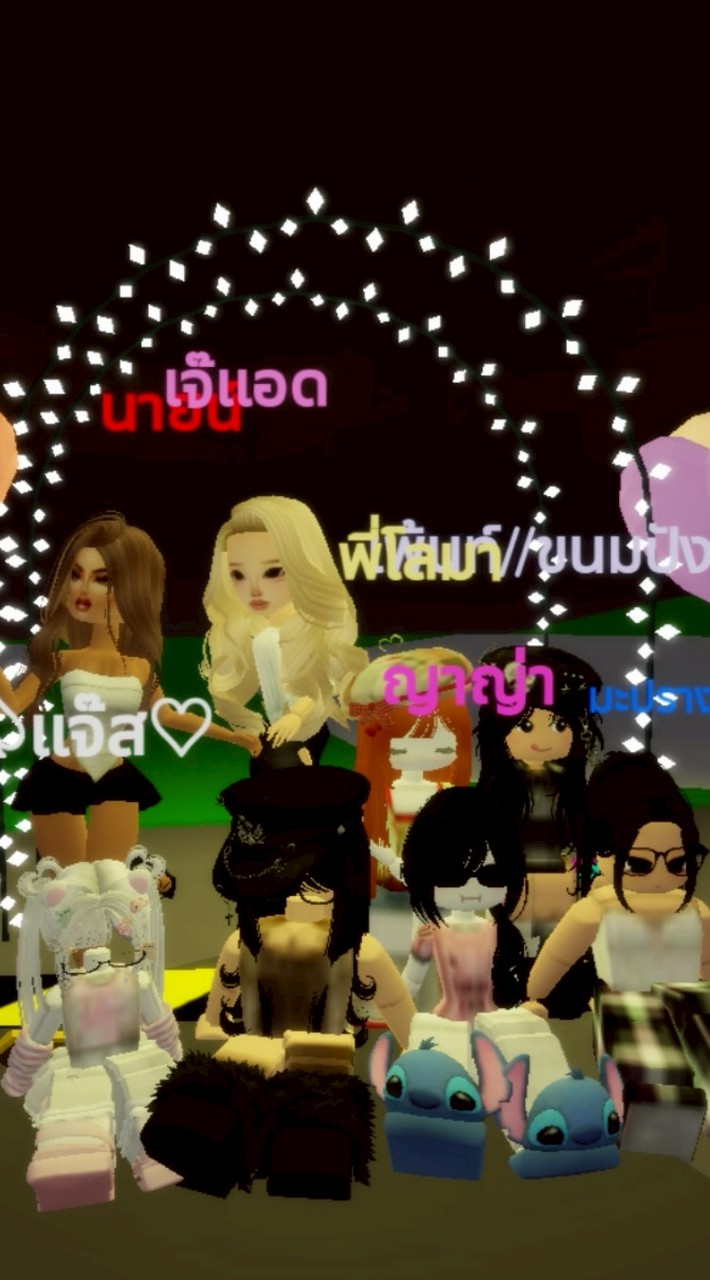 ด้อมพี่โลมาา🐬