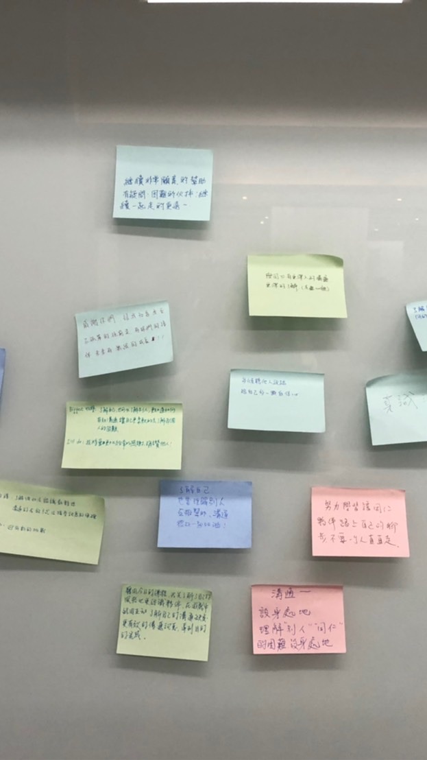 幼托補教CEO社群