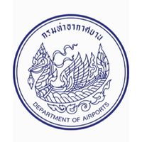 เตรียมสอบนักวิชาการขนส่งปฏิบัติการ กรมท่าอากาศยาน