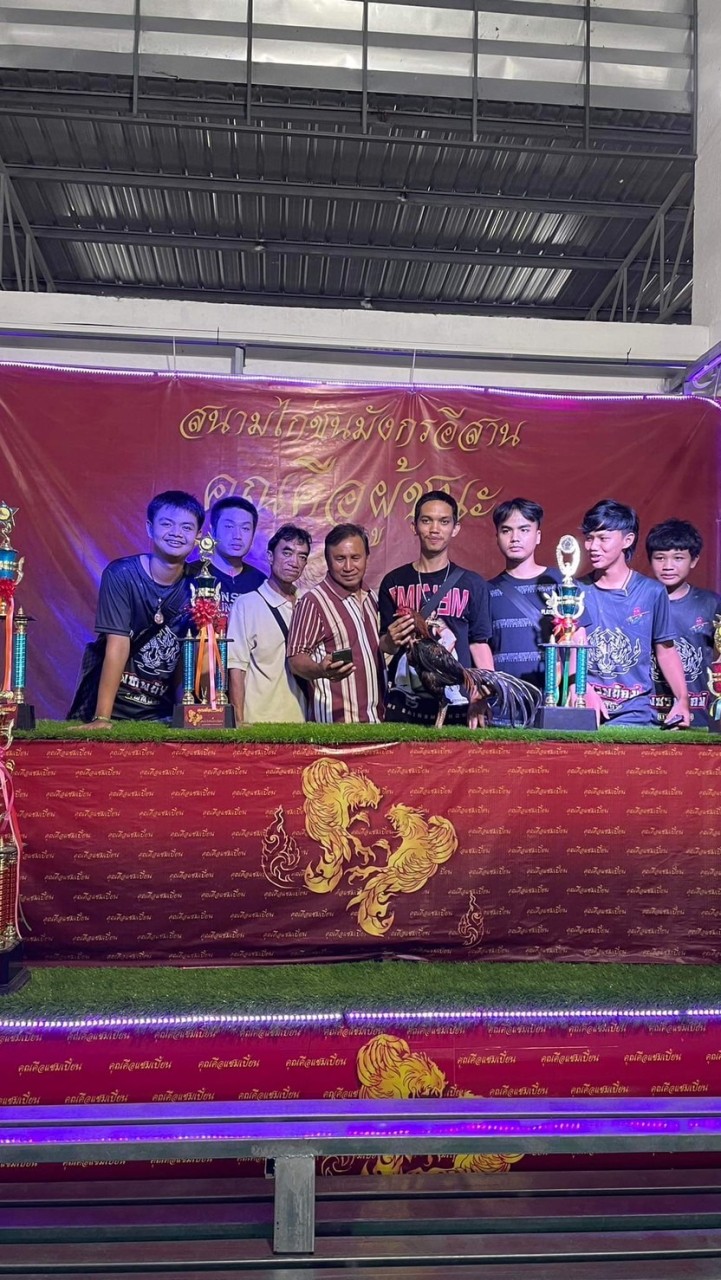 เพชรพยัคฆ์