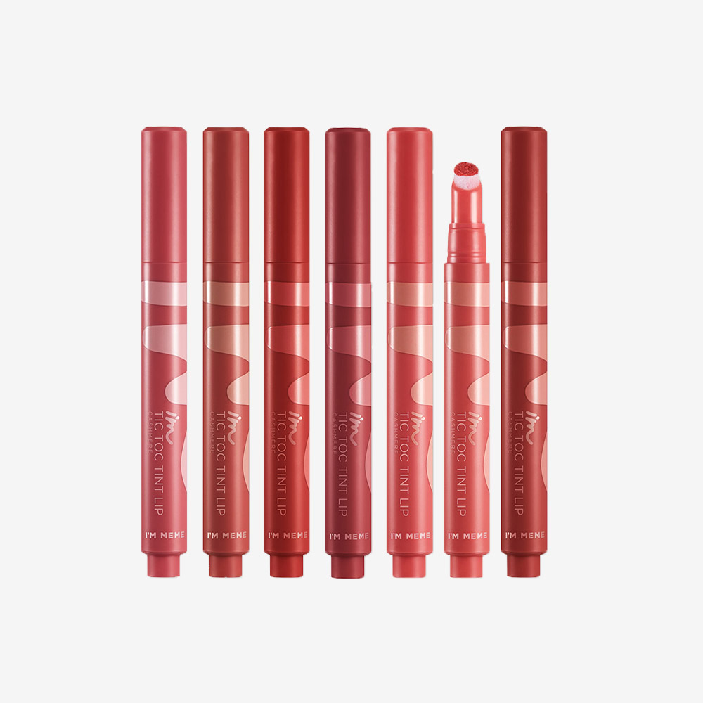 經典中的經典 擦上韓妞仙氣感