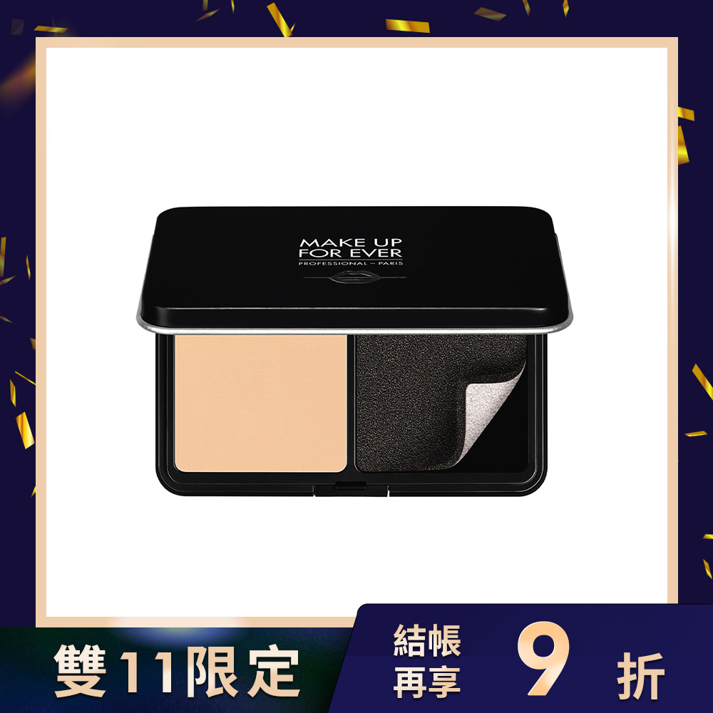 容量:11g此賣場為1入商品圖片僅供參考，請以實際物品為準。購買金額以購物車頁面為主。