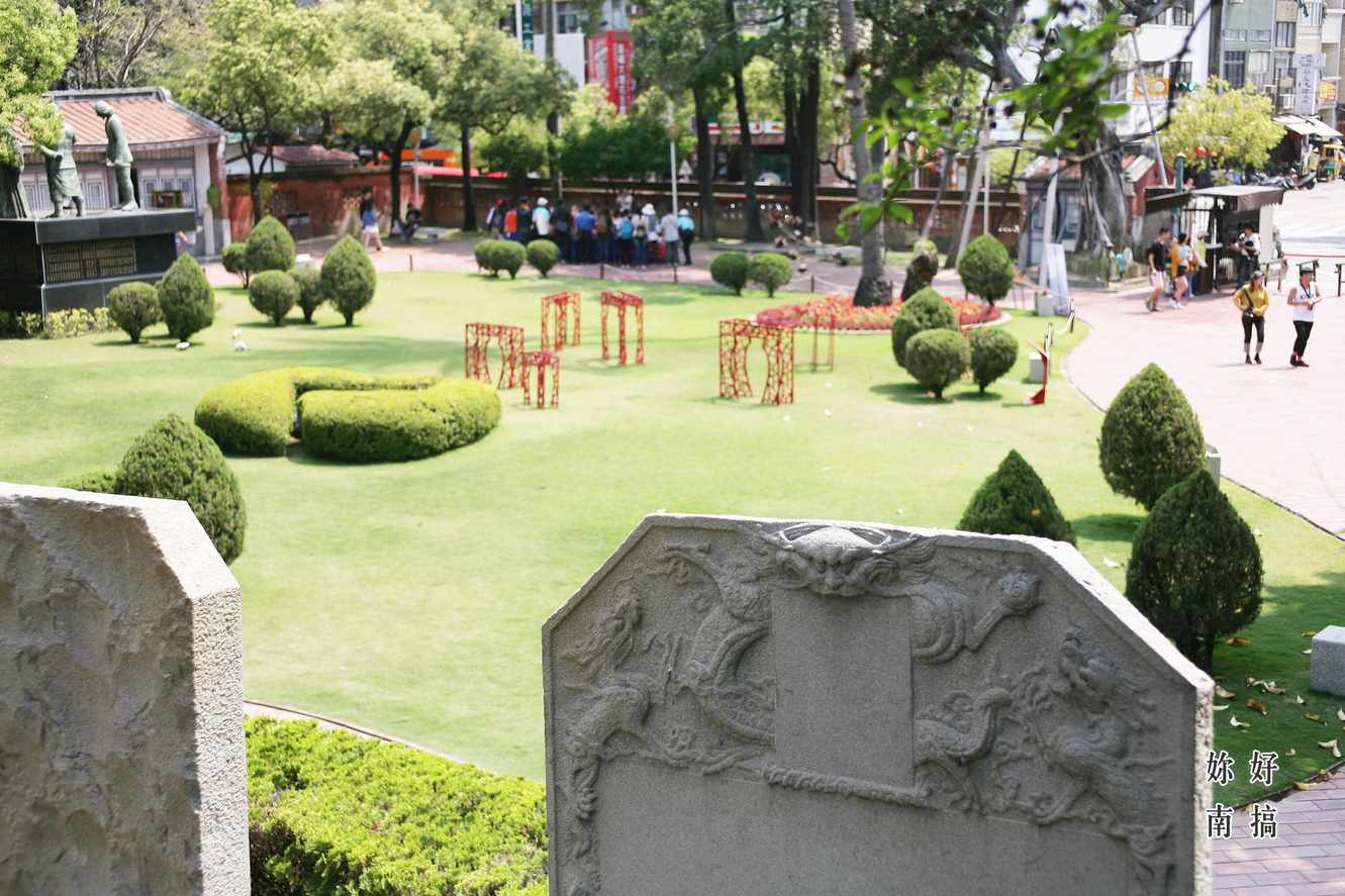 赤崁樓-05-妳好南搞